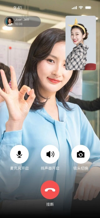 Web 端 1v1 视频聊天示例源码