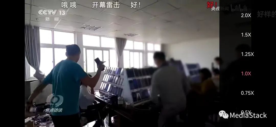 音视频问答--RTP时间戳的作用