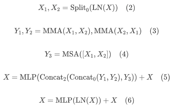 VRT : 视频恢复变压器