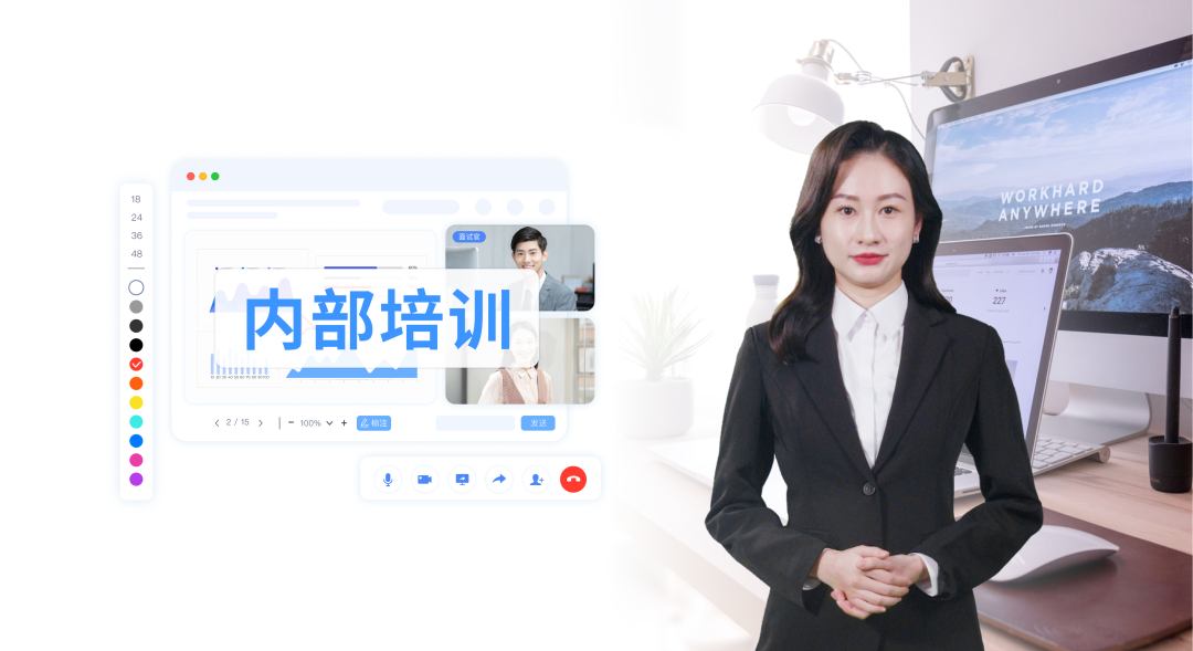 即构数智人携手银联数据，亮相“首届鸟巢数字体验暨元宇宙节”