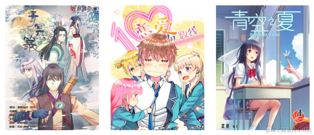 抖音为何要不断提升画质体验？