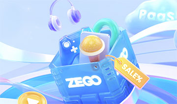 即构云市场上线，实时互动开发者一站式服务平台