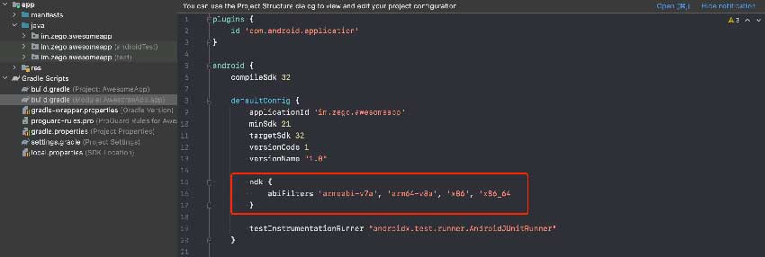 大饼 AI 变声怎么样？如何集成大饼 SDK 实现 AI 变声