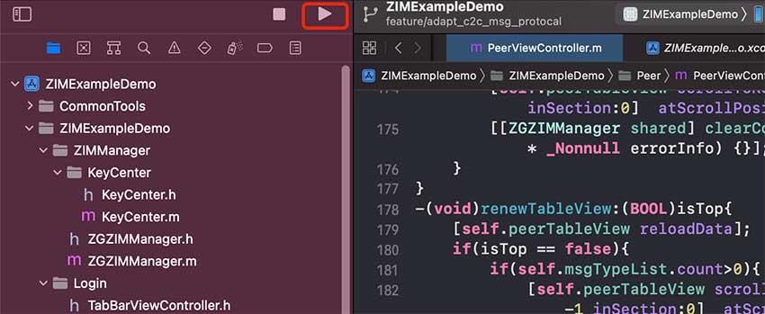 iOS即时通讯示例源码，快速体验即时通讯服务