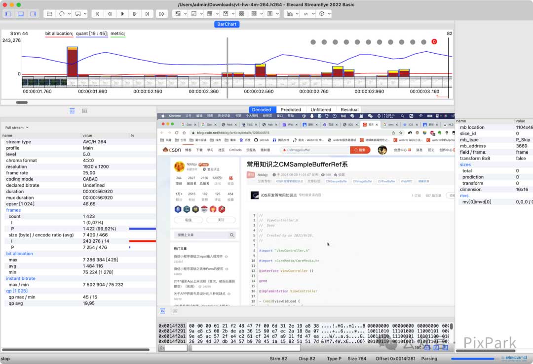 H.265、AV1 和 H.264 视频编码对比：X265性能太差, LibAOM可用于生产