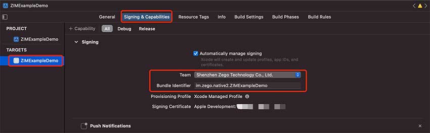 iOS即时通讯示例源码，快速体验即时通讯服务