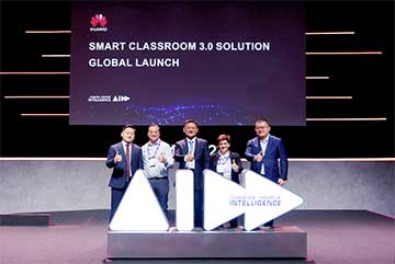 华为发布智慧教室3.0解决方案，为数智教育注入新动能