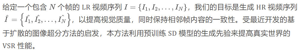 用于实现真实世界时间一致性视频超分的运动引导潜在扩散模型