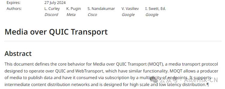 Media over QUIC Transport（MOQT）协议概览-低时延可扩展的实时媒体流传输协议
