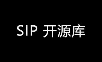 三款主流开源SIP软电话：MicroSIP、Linphone 和 JsSIP的全面技术场景使用分享