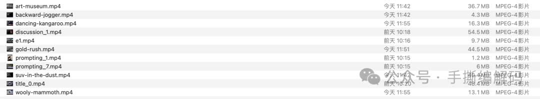 从视频编解码角度看Sora视频