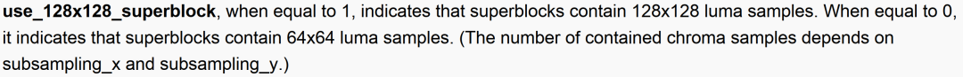 AV1 编码块划分