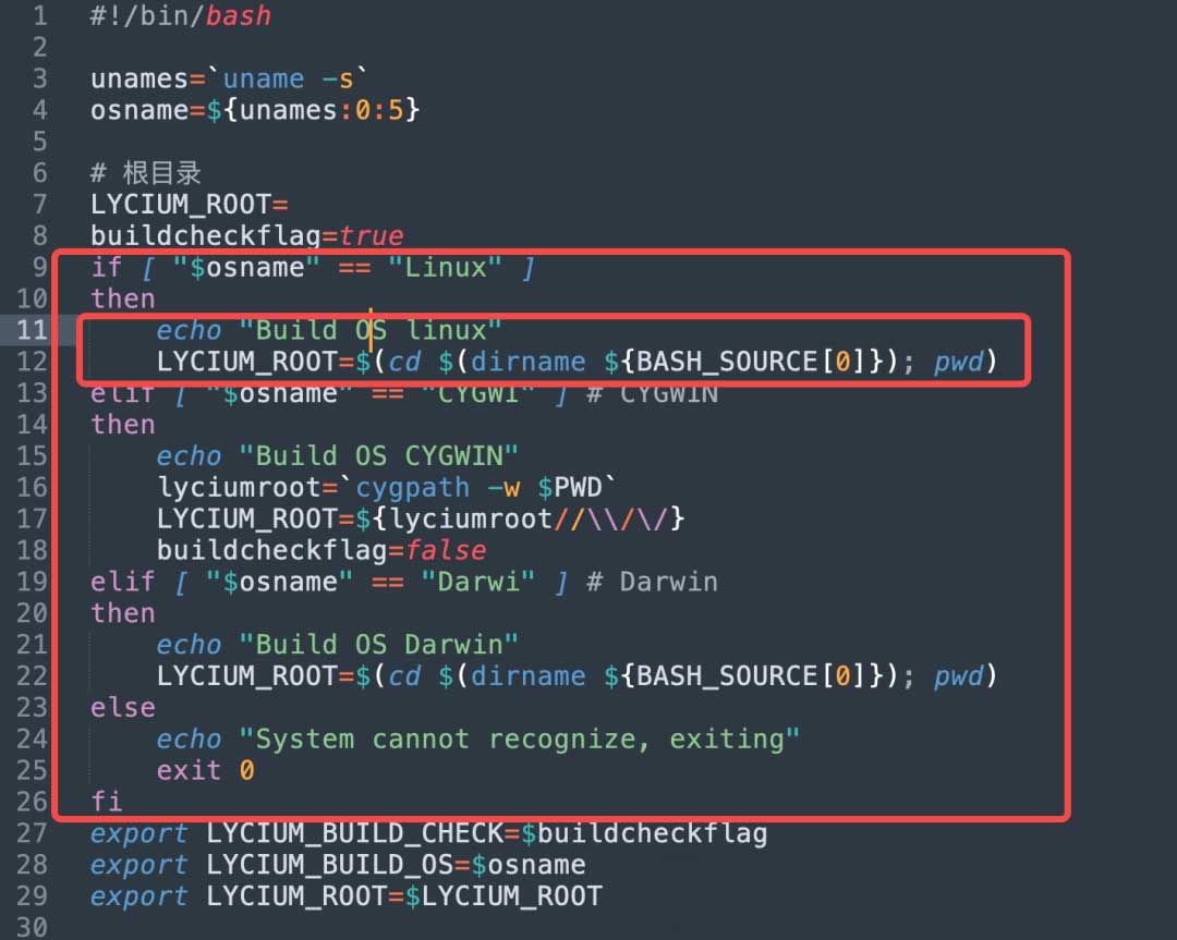 Mac编译支持HarmonyOS NEXT的FFmpeg