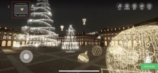 浅谈游戏地图中位置实时更新的技术方案