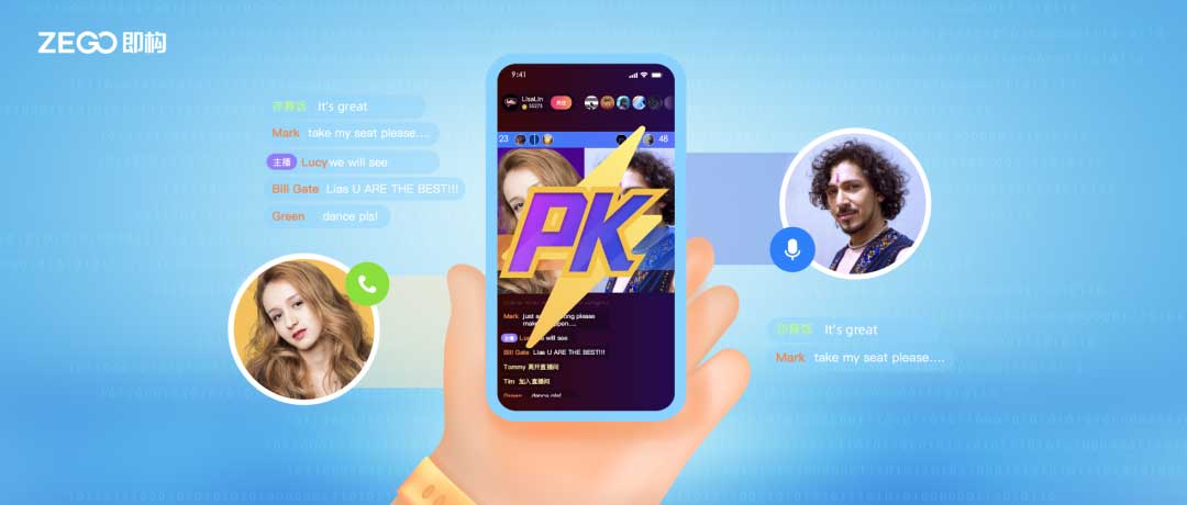 出海直播解决方案的“ PK 玩法”！出海直播间的氛围制造机