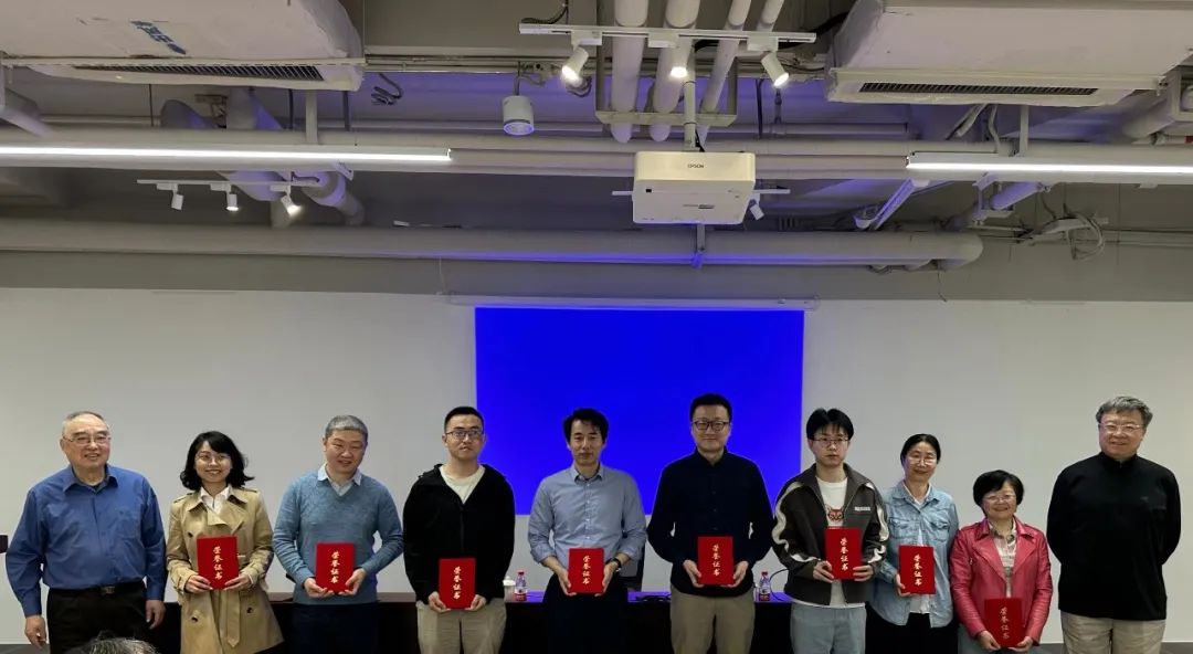 2023年度AVS产业技术创新奖揭晓！