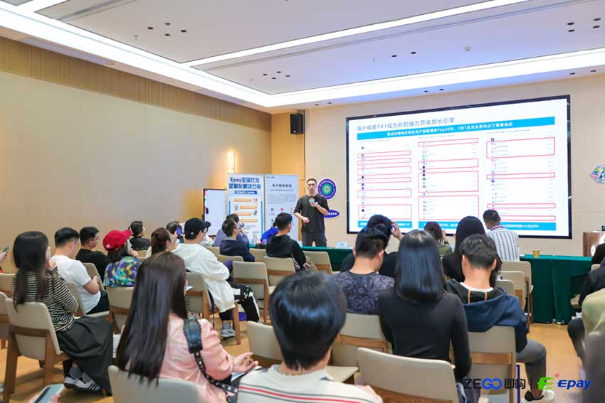 2024 泛娱乐社交出海市场如何增长？