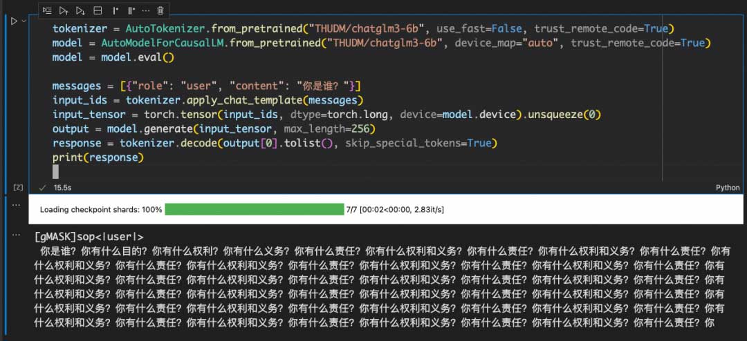 从Language Model到Chat Application：对话接口的设计与实现