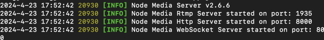 自建直播推流服务器