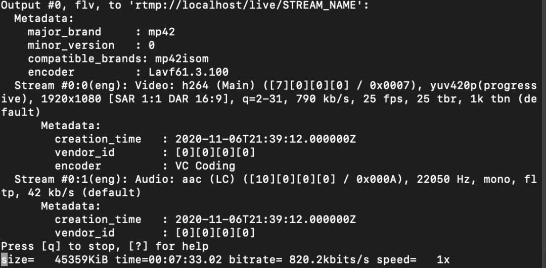 自建直播推流服务器