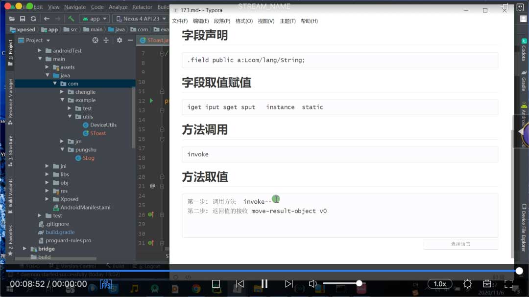 自建直播推流服务器