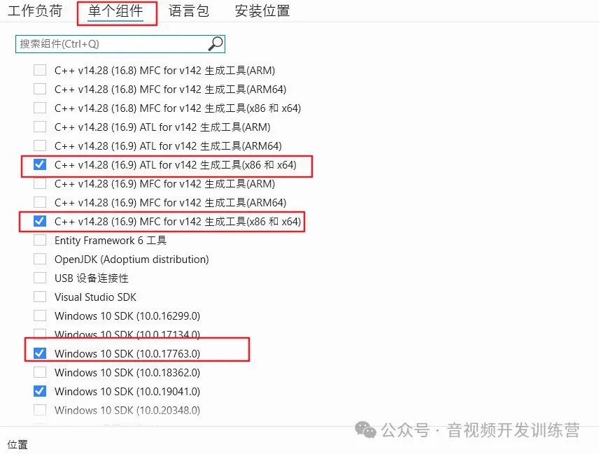 webrtc音视频开发实战系列 - windows下编译WebRTC