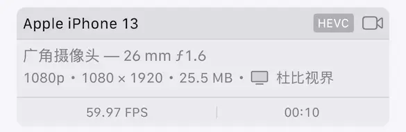 安卓杜比视界格式支持开始超越苹果了?