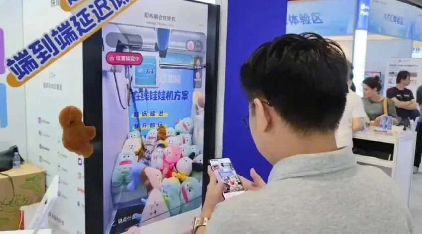 即构科技亮相PAGC2025，展示了一站式出海解决方案和线上娃娃机方案