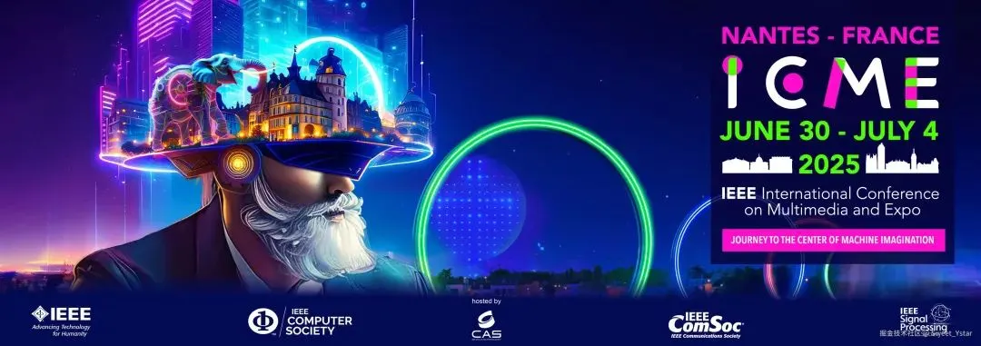 ICME 2025 | 火山引擎在国际音频编码能力挑战赛中夺得冠军