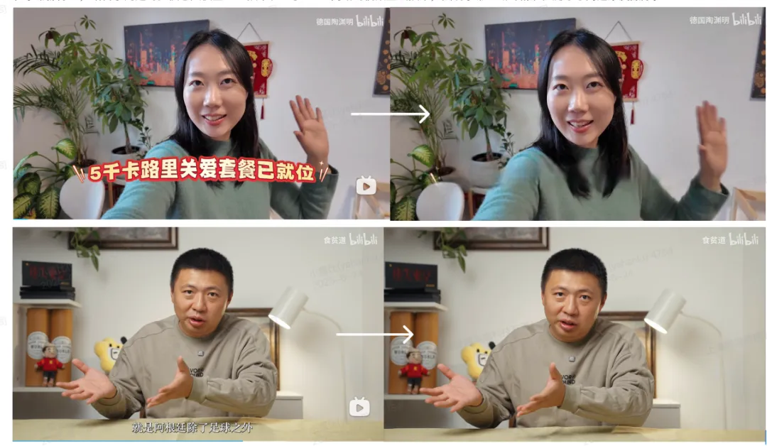 B站是如何实现原声视频翻译的