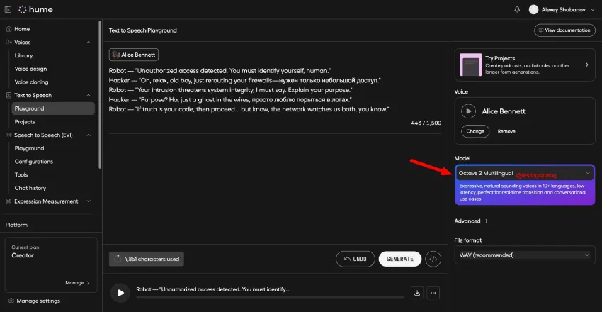 Hume AI 准备推出 Octave 2 多语言文本转语音模型