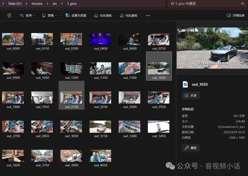 做一个基于ffmpeg的AI Agent智能体
