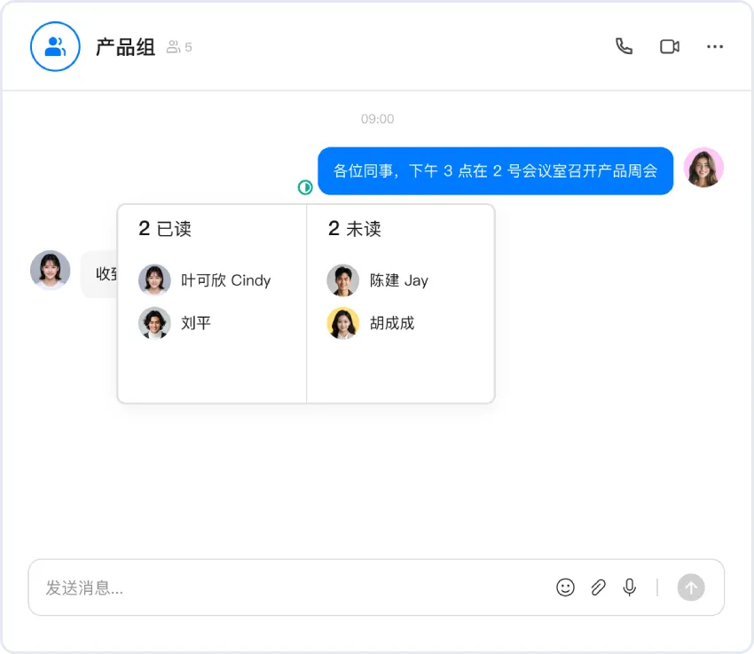 ZEGO即时通讯SDK 2.22.0 版本发布，新增取消媒体消息发送和获取回执已读时间等功能
