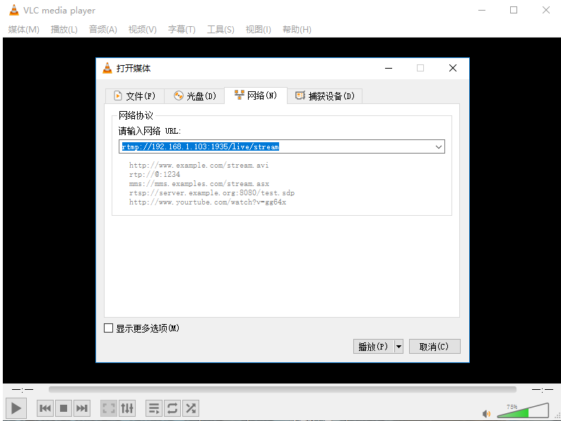 smart_rtpmd：一款用于直播，录播性能卓越的流媒体服务器