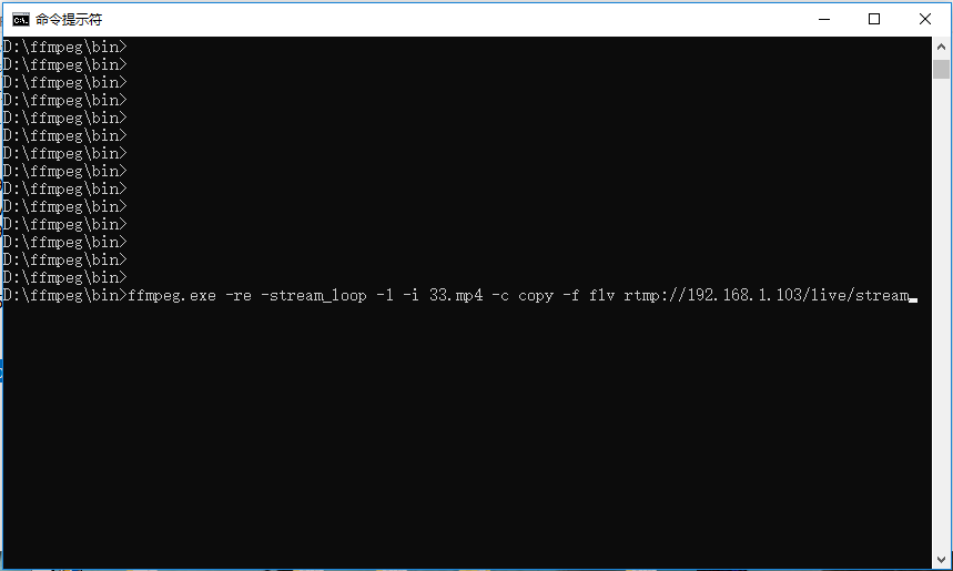 smart_rtpmd：一款用于直播，录播性能卓越的流媒体服务器