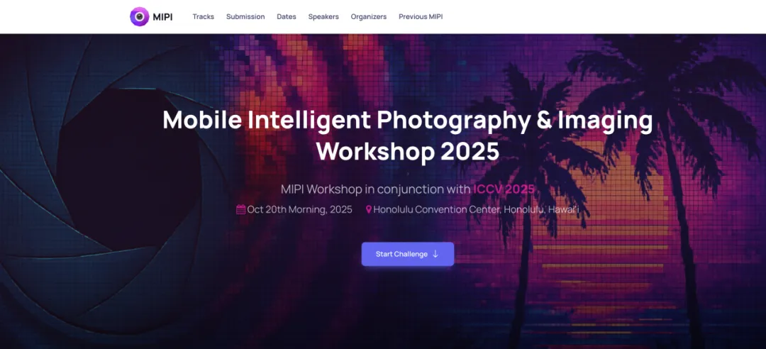 B站多模态精细画质分析模型在 ICCV2025 大赛获得佳绩