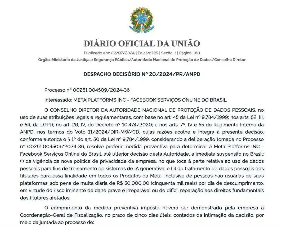 AI 应用出海系列政策解读，桑巴之国巴西的内容合规要点 | 出海合规
