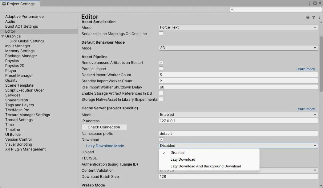 团结 Accelerator （Cache Server）新功能上线，让团队协作更高效