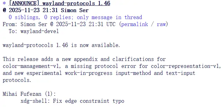 Wayland 协议 1.46 版本发布，新增实验性功能