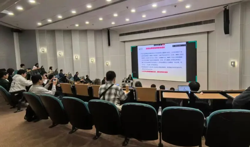 AVS工作组第95次会议顺利召开