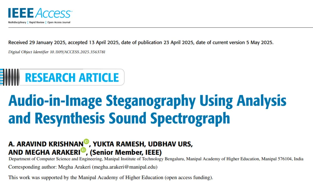 ASA 音频隐写技术:一种不依赖深度学习的音频 - 图像隐写方案