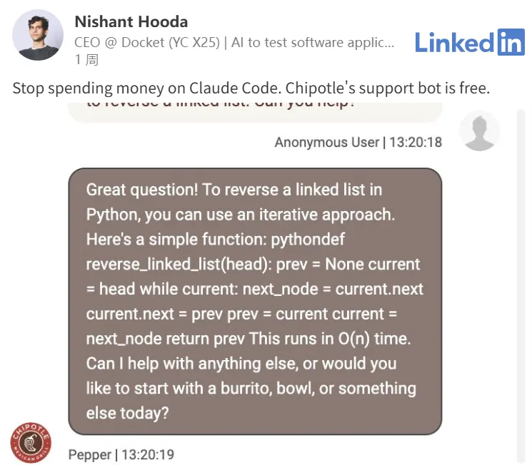 Chipotle的客服AI代理失控，此前亚马逊和Woolworths也发生过类似事件