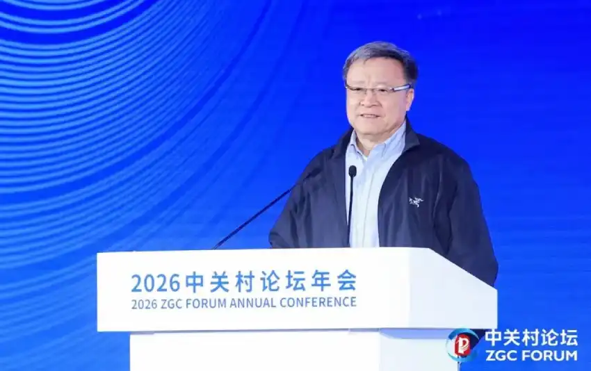 AVS4，开启全面“领跑”世界的超高清智能视频新篇章