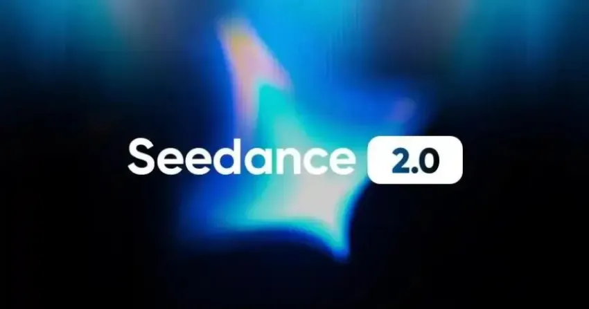 Seedance 2.0全面开放API服务