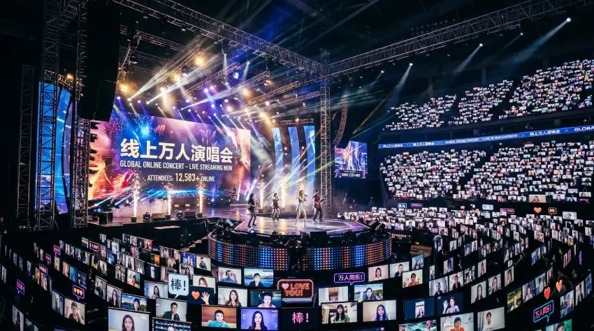 万人云演唱会背后：实时音视频技术的架构设计与关键实现