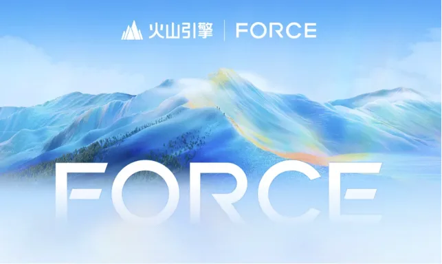 Seed 2.1、Seedance 2.5发布，图像、语音模型同步上新