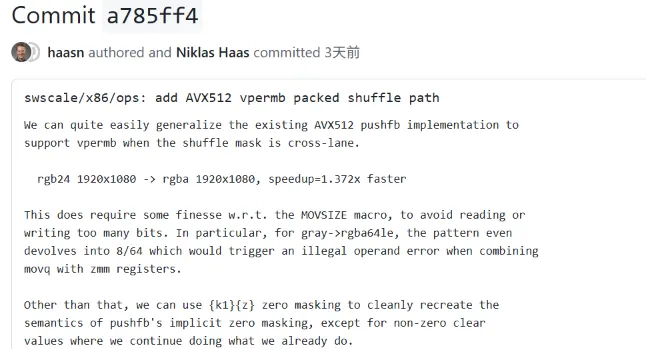 FFmpeg 推出最新 AVX-512 优化：像素格式转换速度提升 1.372 倍
