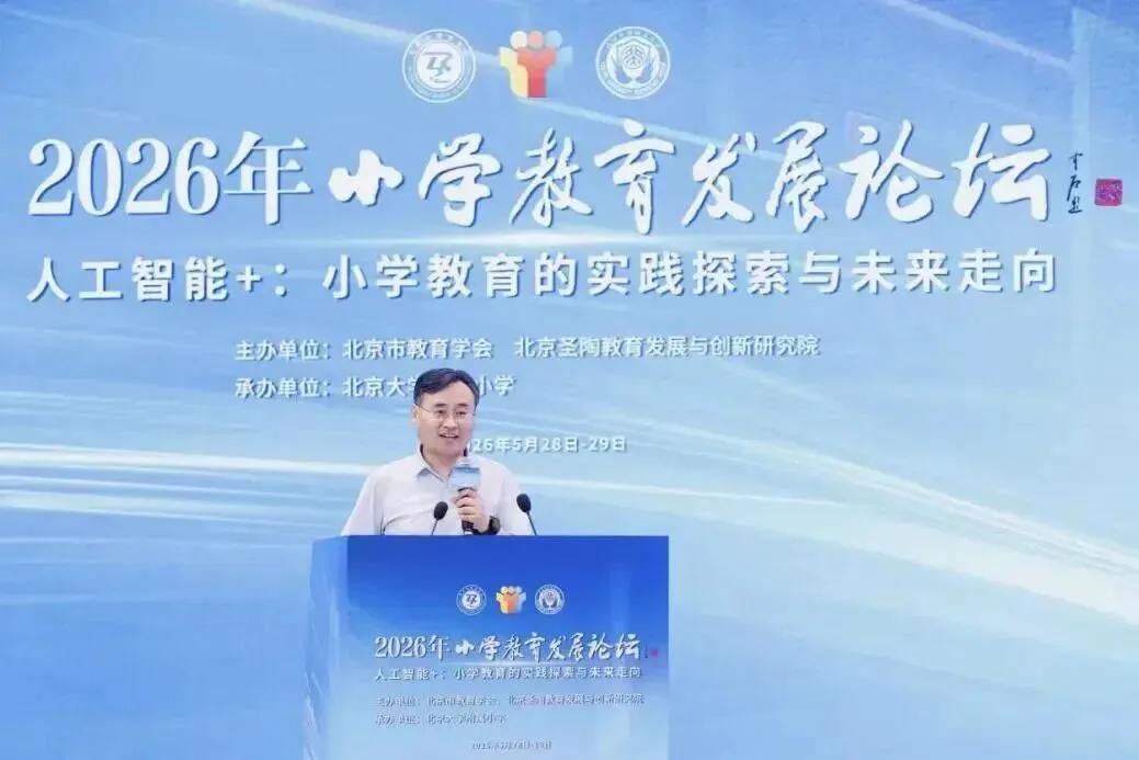 AVS工作组视频组组长马思伟：二十七年坚守，让更多人看到“超高清”世界